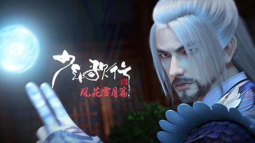 Great Journey of Teenagers Season 2 Episode 6 - Episode 6