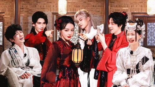 The Truth Season 3 Episode 18 - Episode 9 (Part 2)