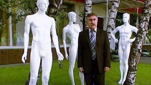 The investigation was conducted Season 1 Episode 19 - Episode 19