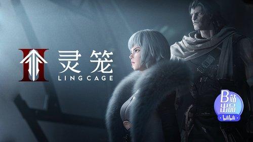 Ling Cage Season 2 Episode 9 - Episode 9