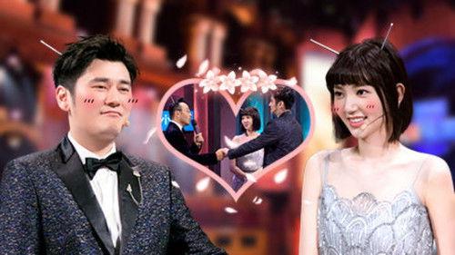 Mars Intelligence Agency Season 4 Episode 3 - Episode 3