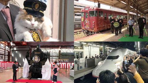 Japan Railway Journal Season 8 Episode 1 - Must-see Railway News: The Latter Half of 2021