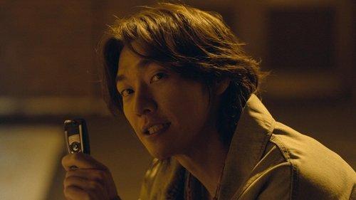 Trigger Season 1 Episode 3 - Episode 3