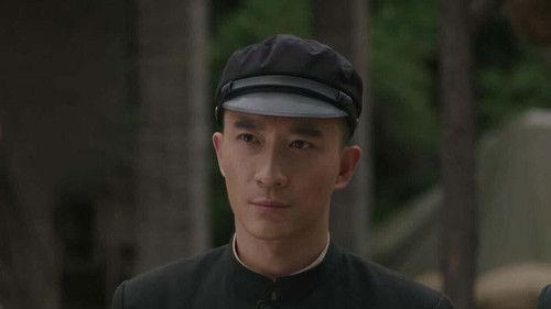 A Hero without a Name Season 1 Episode 6 - Episode 6