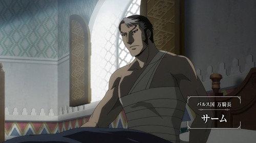 The Heroic Legend of Arslan Season 1 Episode 11 - The Road to Peshawar