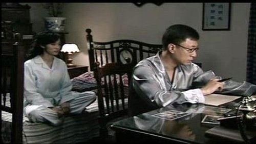 Lurk Season 1 Episode 7 - Episode 7