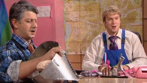 Our Russia Season 4 Episode 4 - Episode 4