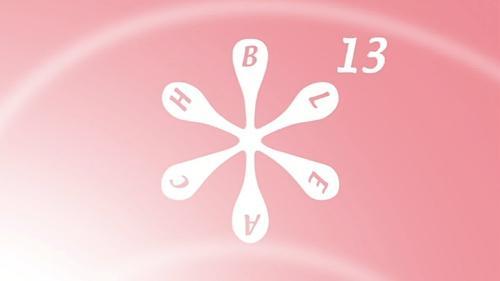 Bleach Season 1 Episode 13 - Flower and Hollow