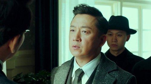 Inside Man Season 1 Episode 25 - Feng Lixin Exposed and Arrested