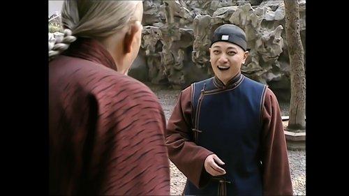 For the Sake of the Republic Season 1 Episode 25 - Episode 25