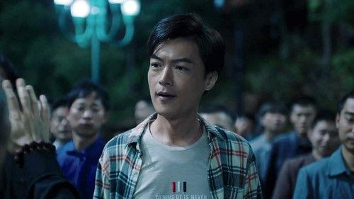 Spring Breeze Green Jiang Nan Season 1 Episode 5 - Episode 5