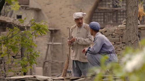 The Ordinary World Season 1 Episode 18 - Episode 18