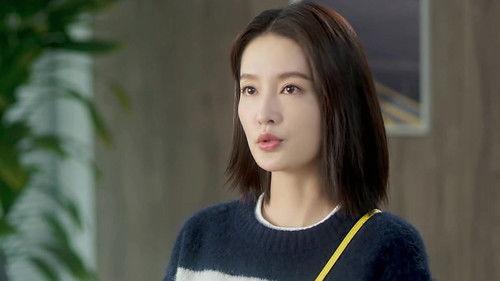 My Dear Guardian Season 1 Episode 5 - Episode 5