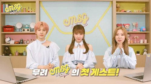 Idol Talk TV M.S.G Season 1 Episode 1 - Episode 1