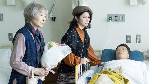 Yuria's Red Thread of Fate Season 1 Episode 1 - Episode 1