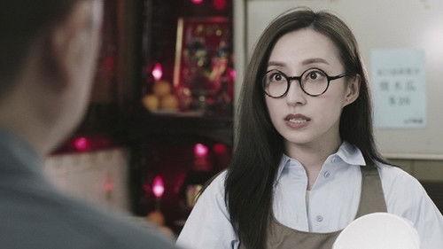 Brutally Young 2.0 Season 1 Episode 16 - Episode 16