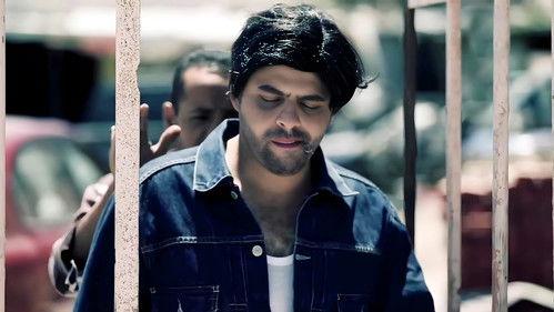 Fenjan Albalad Season 3 Episode 10 - Lock me up please