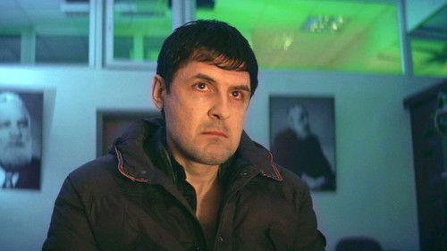 «Lucky» Season 1 Episode 6 - Episode 6