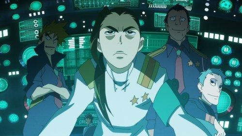 undefined Season 1 Episode 18 - Tell Me the Secrets of This World