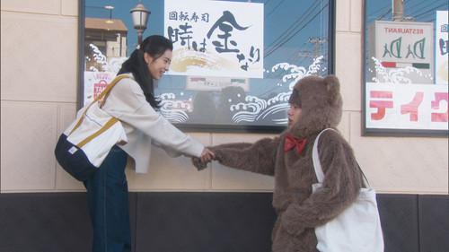 Higuma Season 1 Episode 8 - Episode 8