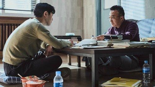 Shadow Detective Season 1 Episode 7 - Episode 7