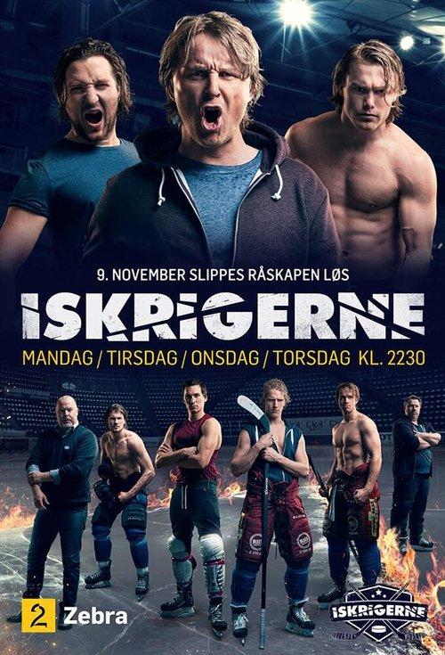 Iskrigerne poster