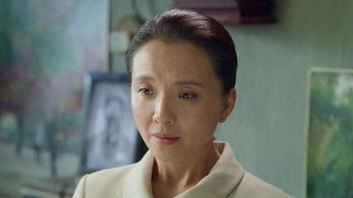 Maple Leaf Red Season 1 Episode 15 - Episode 15