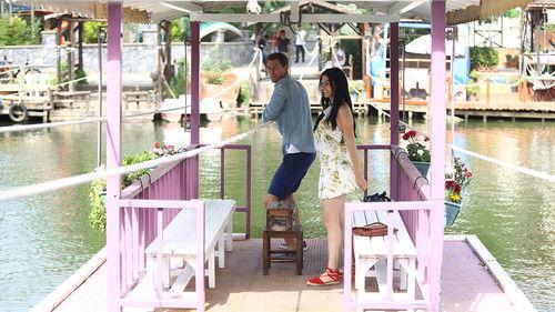 No: 309 Season 1 Episode 6 - Episode 6