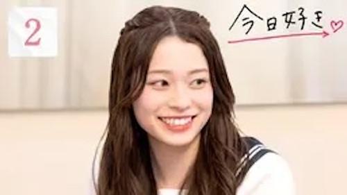 I Fell in Love Today Season 83 Episode 2 - Episode 2