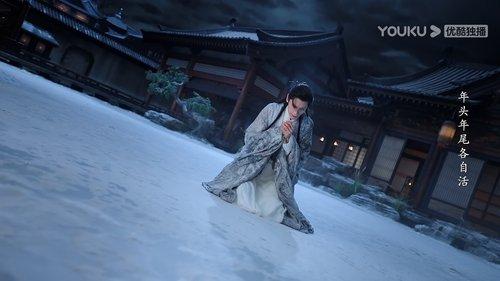 Background image for Episode 2