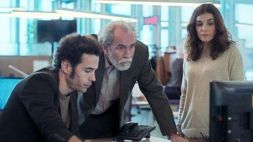 undefined Season 1 Episode 4 - Rift