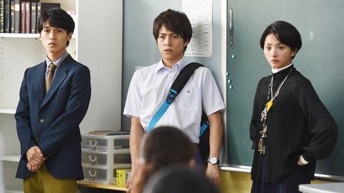 Saving My Stupid Youth Season 1 Episode 2 - お前しか見えない!