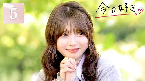 I Fell in Love Today Season 84 Episode 5 - Episode 5