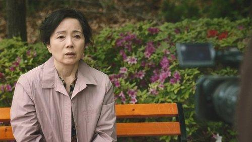 Mouse Season 1 Episode 17 - The Guryeong Family Massacre