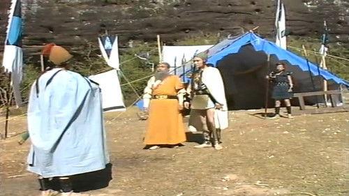 The Investiture Of The Gods Season 1 Episode 21 - Hearing About Taishi's Expedition To The West