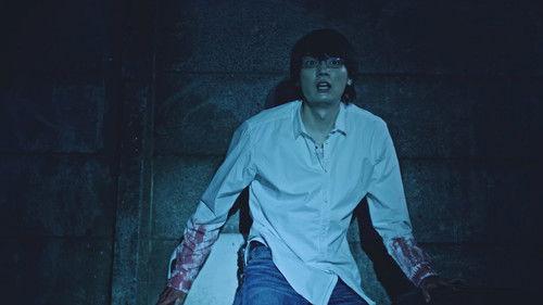 Erased Season 1 Episode 1 - Flashing Before My Eyes