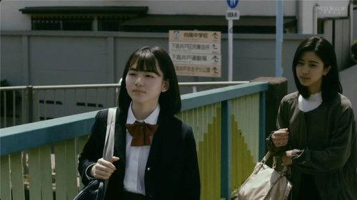 Eerie: Invisible Face Season 1 Episode 6 - Episode 6