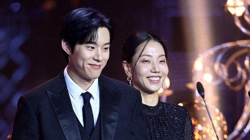 Blue Dragon Series Awards Season 2 Episode 1 - Part 1