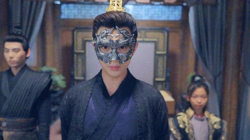 Princess's Venture Season 1 Episode 2 - Episode 2