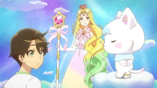 Background image for Bonjour! Rei-kun