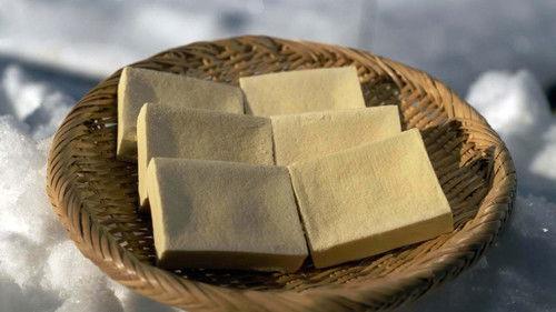 Trails to Oishii Tokyo Season 6 Episode 4 - KOYA-TOFU