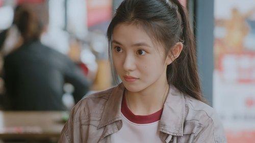 Be Passionately in Love Season 1 Episode 2 - Is It That Hard to Friend You On Wechat