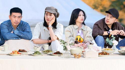 See You Again Season 3 Episode 15 - Episode 9-1