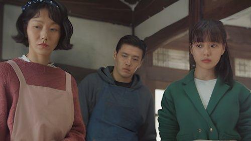 Tastefully Yours Season 1 Episode 3 - Partially Soaked