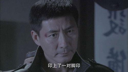 Flying tiger Condor Season 1 Episode 16 - Episode 16