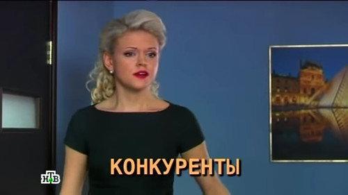 Floor Season 1 Episode 24 - Episode 24