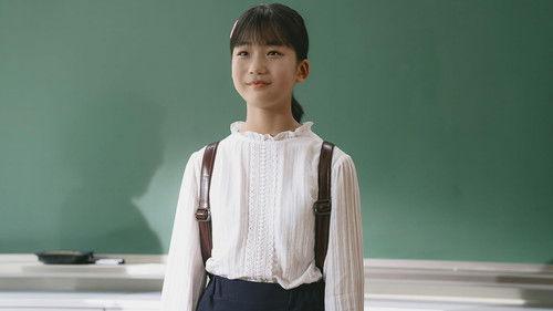 The Kidnapping Day Season 1 Episode 12 - Episode 12