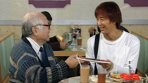 War of the Genders Season 1 Episode 14 - Episode 14