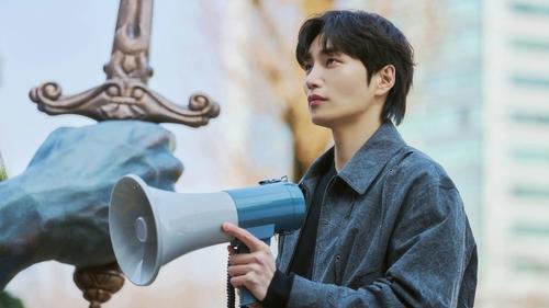 The Judge from Hell Season 1 Episode 3 - Episode 3