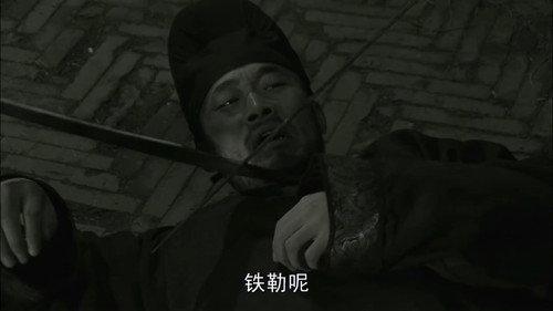 Amazing Detective Di Renjie Season 4 Episode 15 - Episode 15